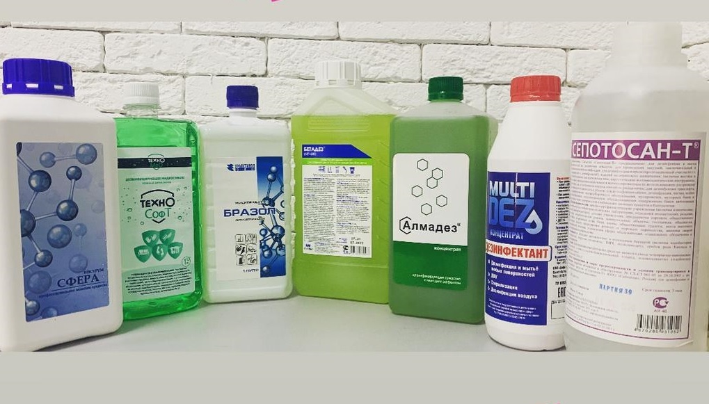 РАСпродажа дез.средств!